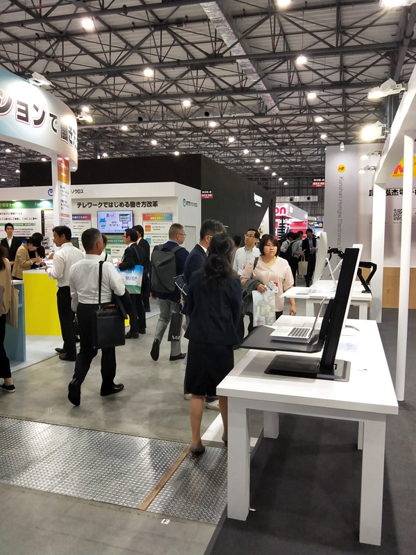f08c12b5b536493c9e13d8f149ac7eb9_TokyoErgoExpo201911.jpg